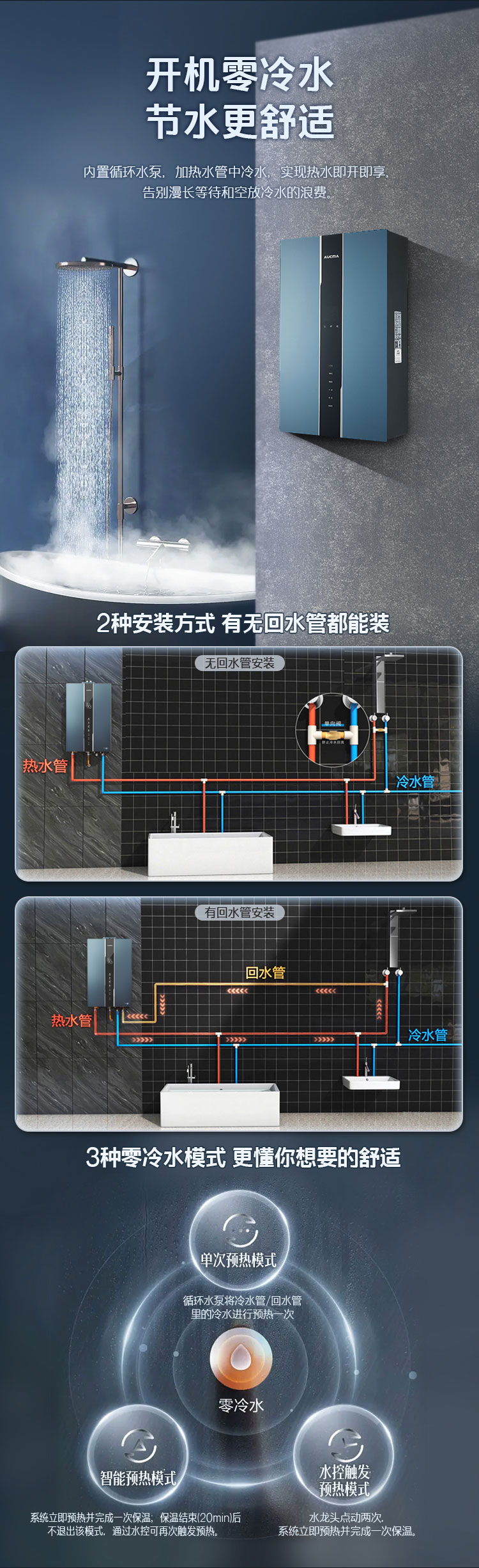 JSLQ32-18Q8详qing页_04.jpg